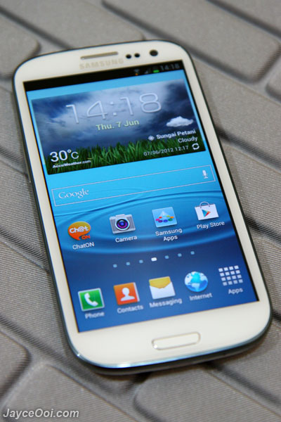 Samsung Galaxy S3 display auto brightness