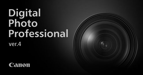 Canon-Digital-Photo-Professional-4