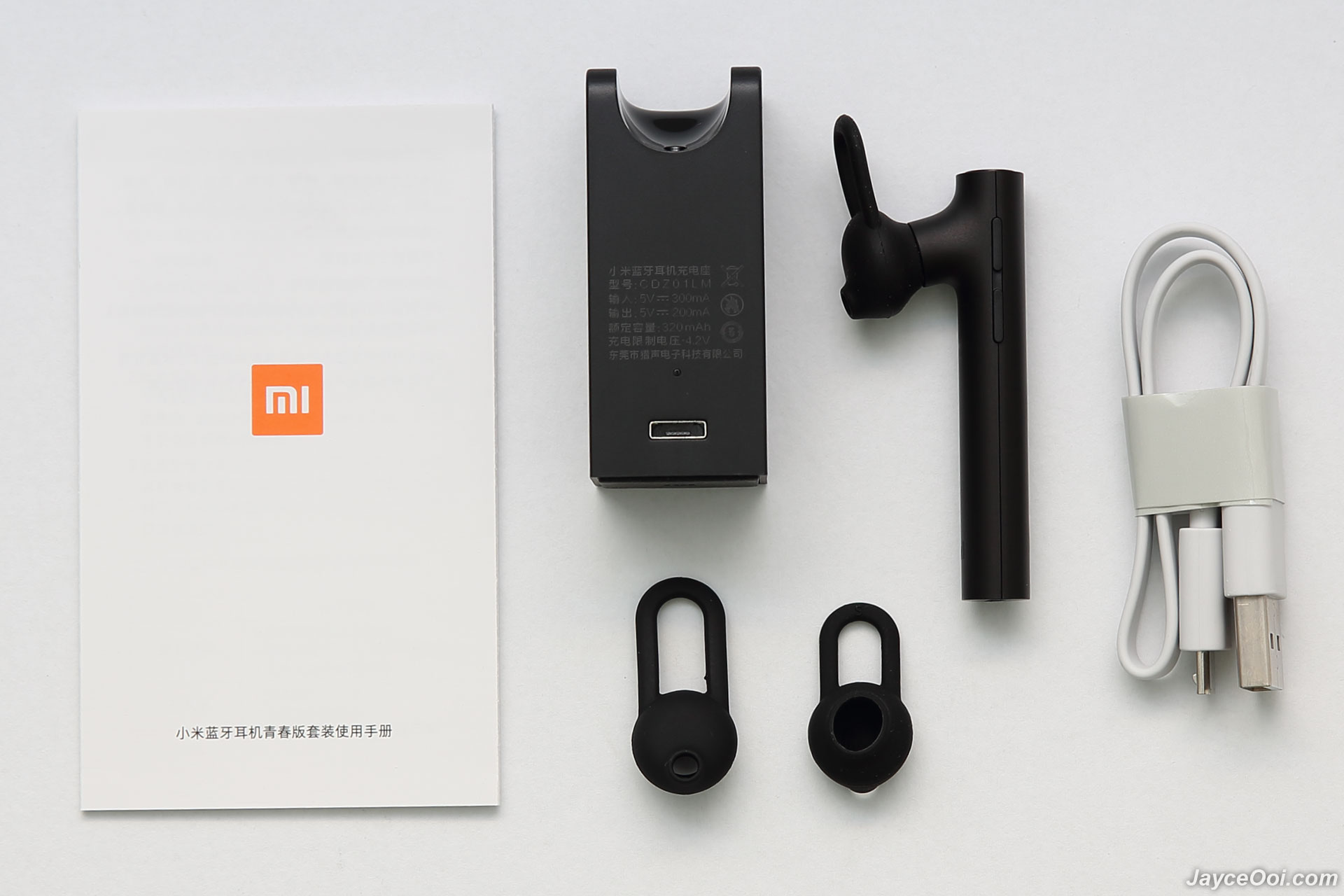 Xiaomi Headset Youth Edition + Charging Dock Review -