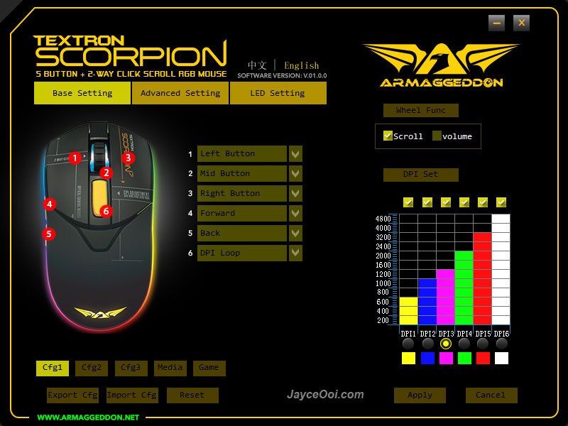 armaggeddon scorpion 7 software download