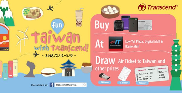 Transcend_Fun-Taiwan